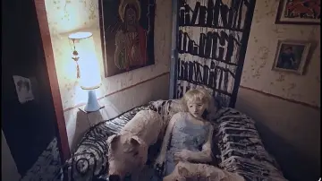 Zasłona do filmu "Wilczy Dom" #1186460