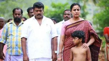 Zasłona do filmu "கேணி" #1158959
