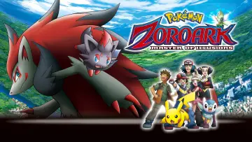 Zasłona do filmu "Pokémon: Zoroark, mistrz iluzji" #109833