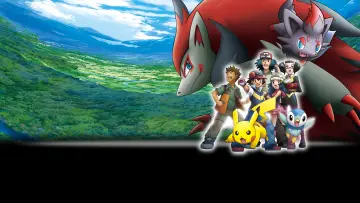 Zasłona do filmu "Pokémon: Zoroark, mistrz iluzji" #937258