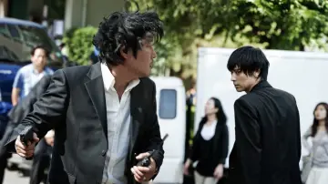 Zasłona do filmu "의형제" #445997