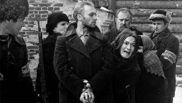 Zasłona do filmu "Wniebowstąpienie" #1050391
