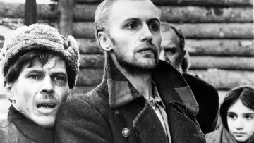 Zasłona do filmu "Wniebowstąpienie" #1050392