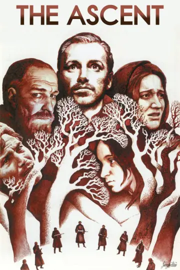 Plakat do filmu "Wniebowstąpienie" #1050396