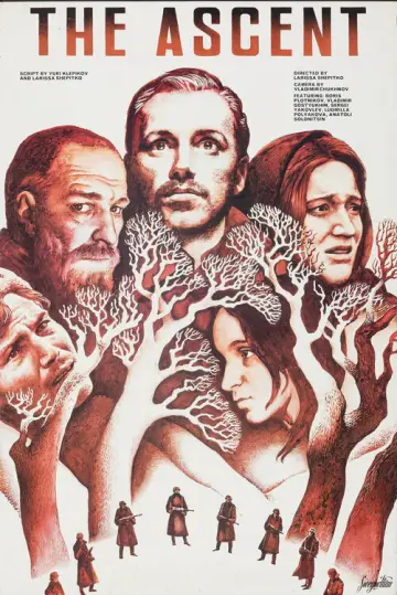 Plakat do filmu "Wniebowstąpienie" #1050400