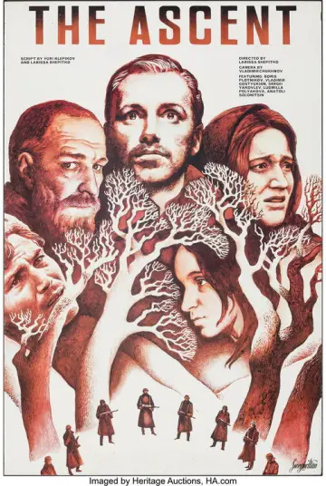 Plakat do filmu "Wniebowstąpienie" #1050405
