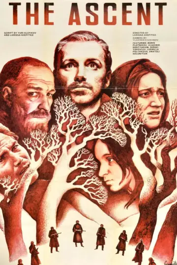 Plakat do filmu "Wniebowstąpienie" #1050410