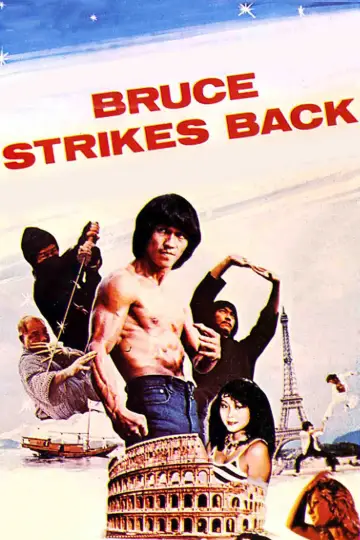 Plakat do filmu "Bruce Strikes Back" #1163474