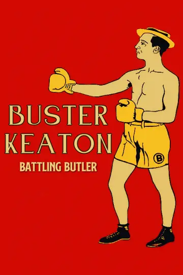 Plakat do filmu "Buster bokserem" #1117174