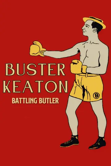 Plakat do filmu "Buster bokserem" #1117181