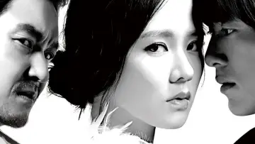 Zasłona do filmu "백야행: 하얀 어둠 속을 걷다" #857433