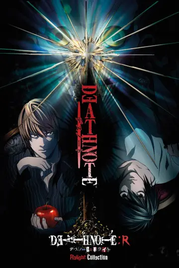 Plakat do filmu "DEATH NOTE リライト ～幻視する神～" #142220
