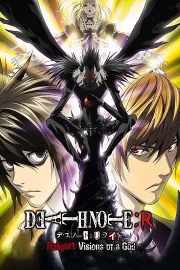 Plakat do filmu "DEATH NOTE リライト ～幻視する神～" #142222