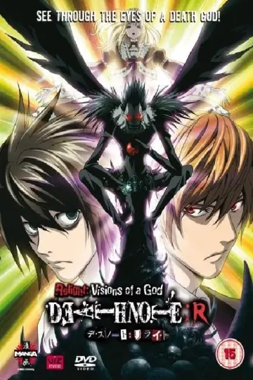 Plakat do filmu "DEATH NOTE リライト ～幻視する神～" #402545