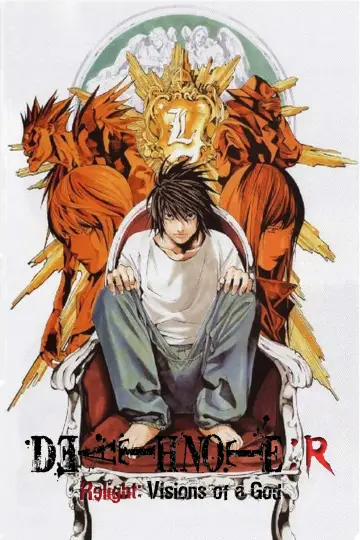 Plakat do filmu "DEATH NOTE リライト ～幻視する神～" #865069