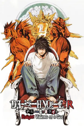 Plakat do filmu "DEATH NOTE リライト ～幻視する神～" #865071