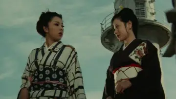 Zasłona do filmu "やさぐれ姐御伝　総括リンチ" #972506