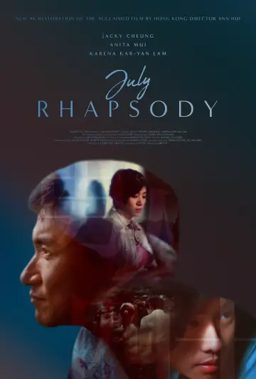 Plakat do filmu "男人四十" #1095245