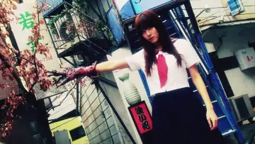 Zasłona do filmu "戦闘少女 血の鉄仮面伝説" #950771