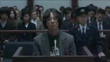 Zasłona do filmu "ぐるりのこと。" #953286