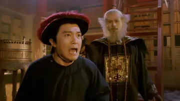 鹿鼎記