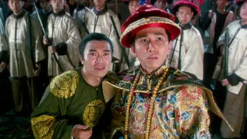 Zasłona do filmu "鹿鼎記" #448489