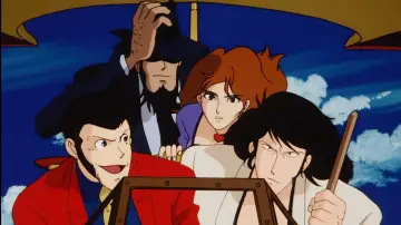 Zasłona do filmu "Lupin III: Moeyo Zantetsuken" #397211