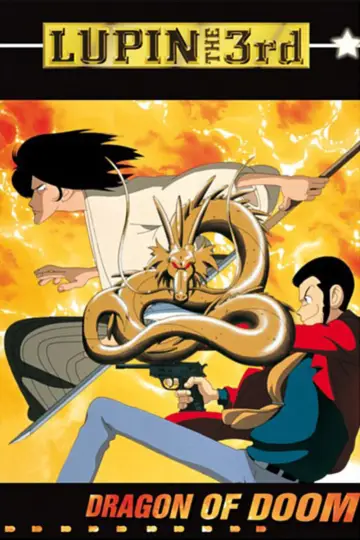 Plakat do filmu "Lupin III: Moeyo Zantetsuken" #941903