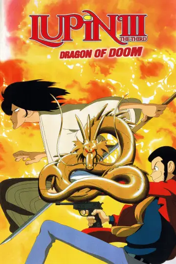 Plakat do filmu "Lupin III: Moeyo Zantetsuken" #941904