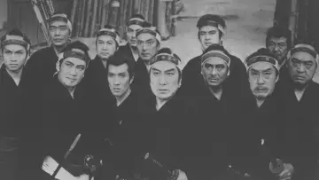 Zasłona do filmu "十三人の刺客" #1522499