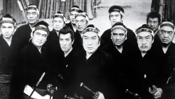 Zasłona do filmu "十三人の刺客" #1522500