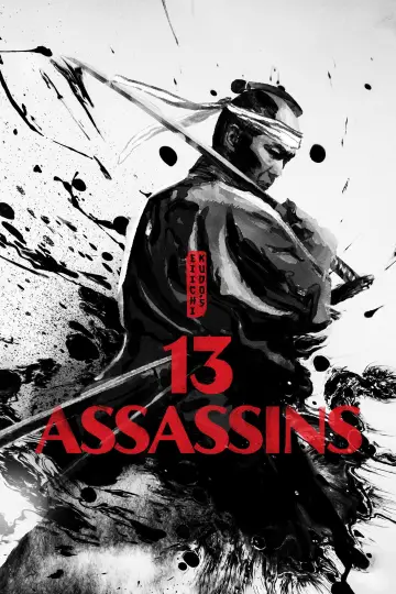 Plakat do filmu "十三人の刺客" #1522511