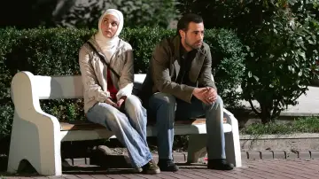 Zasłona do filmu "Büşra" #1640590