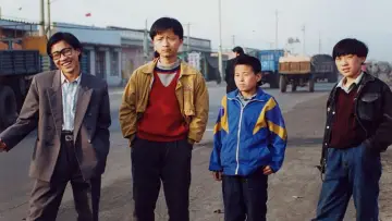 Zasłona do filmu "小武" #420437