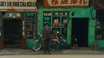 Zasłona do filmu "小武" #420440