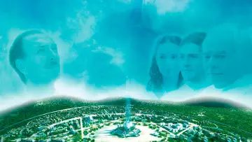 Zasłona do filmu "Nasz dom" #376725