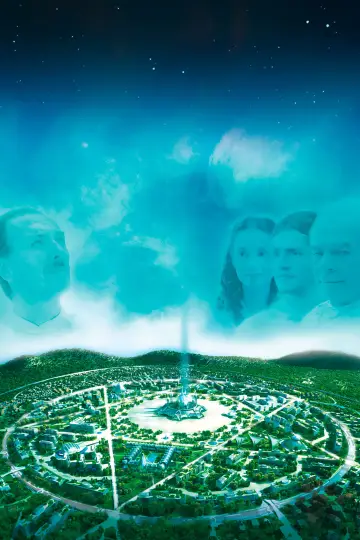Plakat do filmu "Nasz dom" #376727