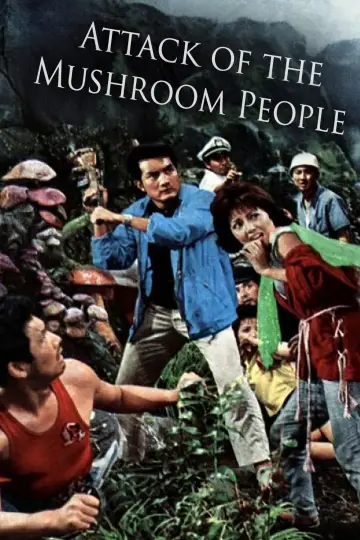 Plakat do filmu "Atak ludzi grzybów" #947676