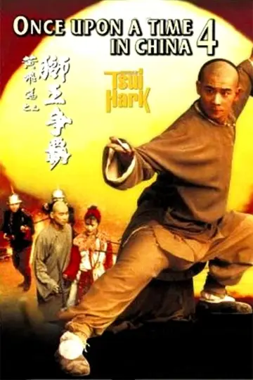 Plakat do filmu "Dawno temu w Chinach IV" #941918
