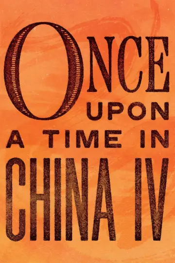 Plakat do filmu "Dawno temu w Chinach IV" #941920