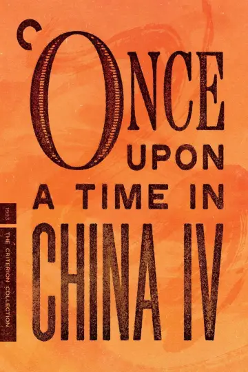 Plakat do filmu "Dawno temu w Chinach IV" #941922
