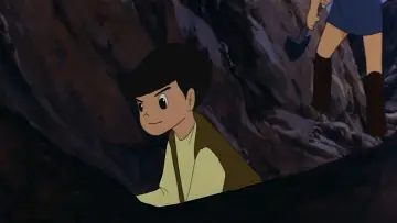 Zasłona do filmu "Taiyo no oji: Horusu no daiboken" #1170316