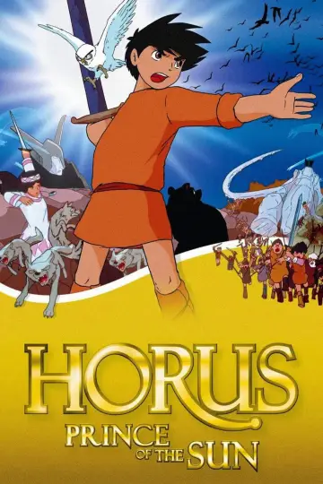 Plakat do filmu "Taiyo no oji: Horusu no daiboken" #1170328