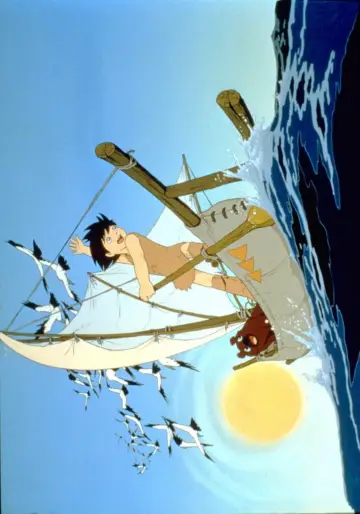 Plakat do filmu "Taiyo no oji: Horusu no daiboken" #1170337
