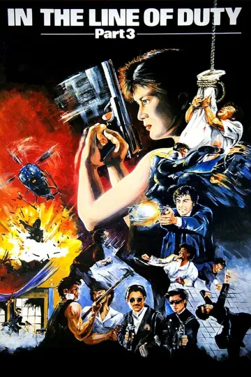 Plakat do filmu "In the Line of Duty III" #1055881