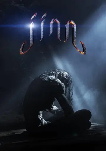 Plakat do filmu "Jinn" #1119509
