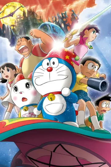 Plakat do filmu "映画ドラえもん のび太の新魔界大冒険 〜7人の魔法使い〜" #1630052