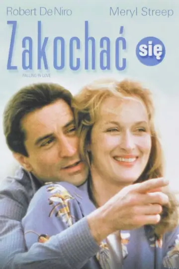 Plakat do filmu "Zakochać się" #997211
