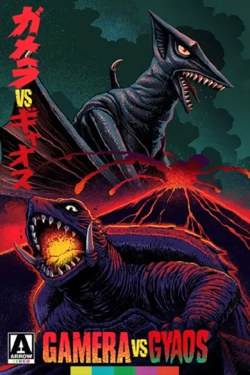 Plakat do filmu "大怪獣空中戦 ガメラ対ギャオス" #1098067