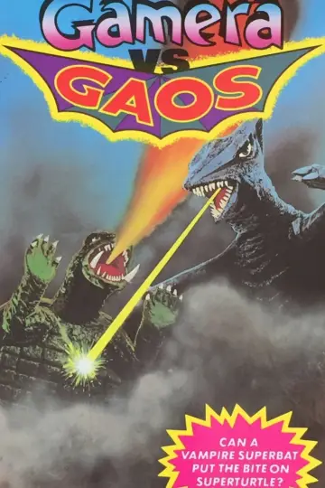Plakat do filmu "大怪獣空中戦 ガメラ対ギャオス" #1098070